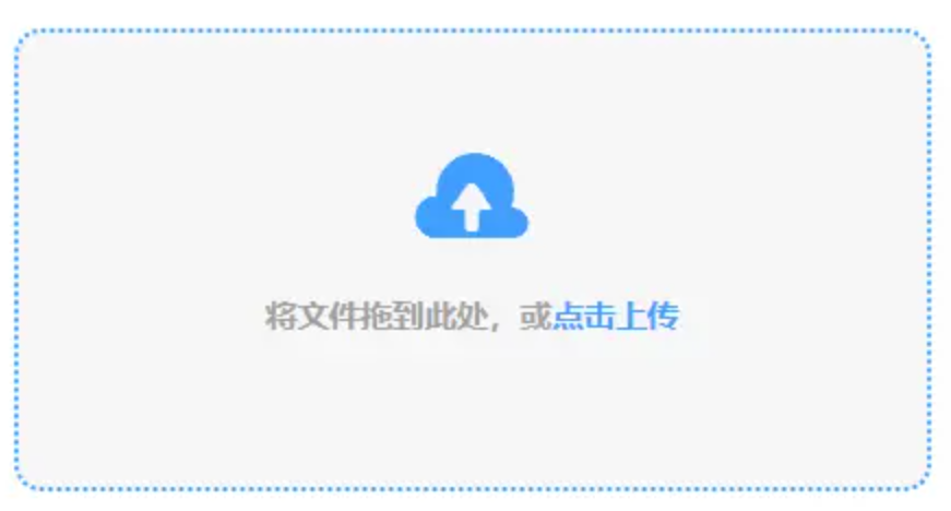 泛亚电竞网址多少下载使用讲解 - 添加文件